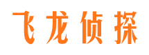 二连浩特出轨调查